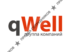 qWell